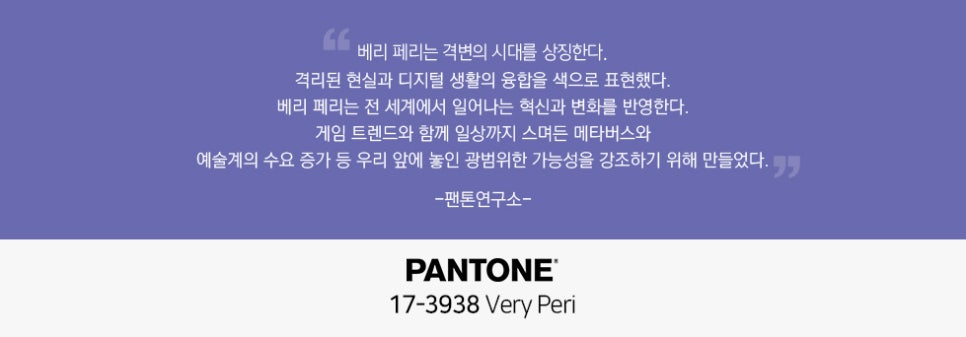 베리페리 이미지