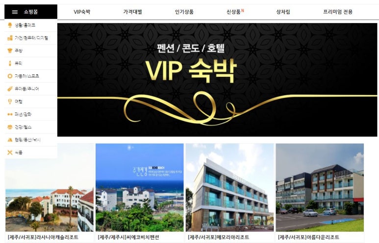 지안컴스 이미지