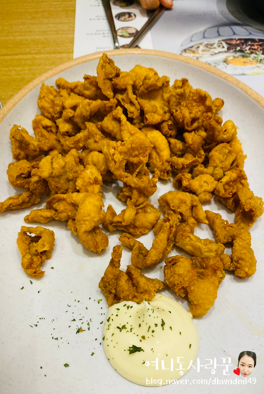 찜닭에꽂힌닭집애 이미지