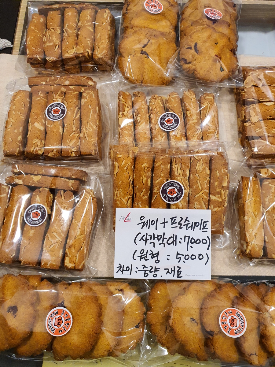 트라이웰빙 이미지