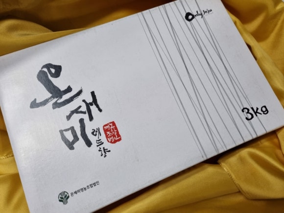 온새미 영농법인 이미지