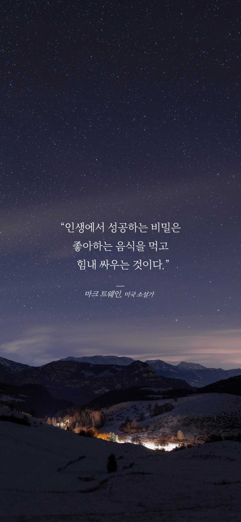 해피1000 이미지