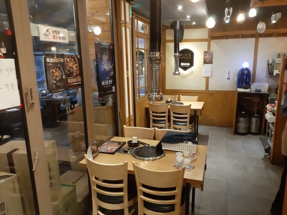 이차돌용인죽전점 이미지