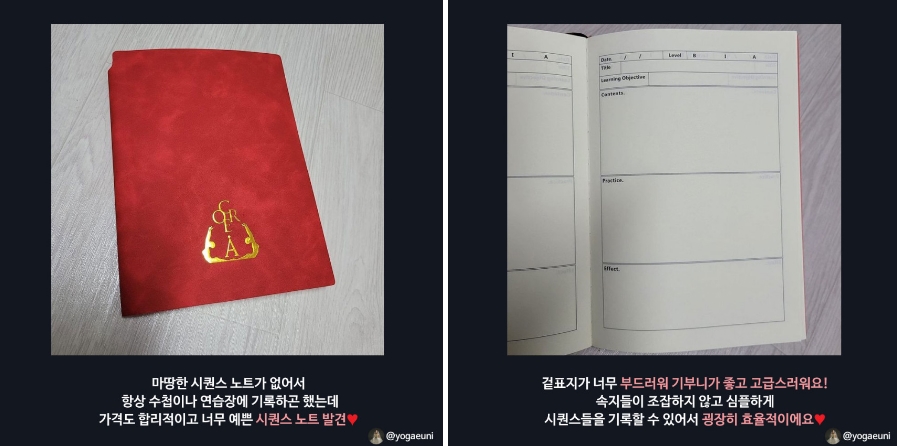 에이시퀀스 이미지