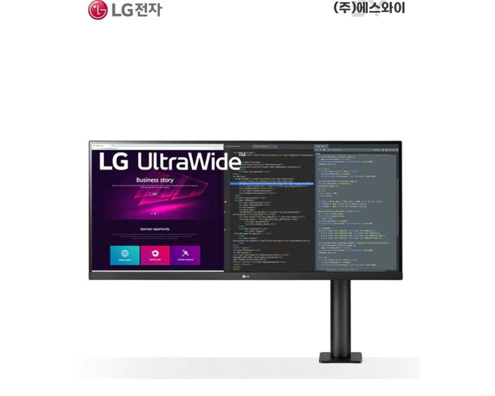 더에스와이 주식회사 이미지