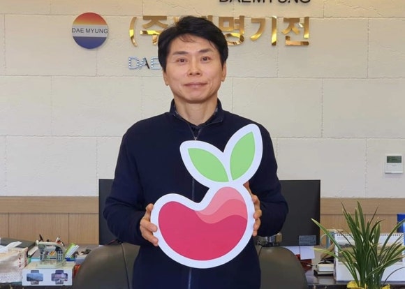 대명전기소방 이미지