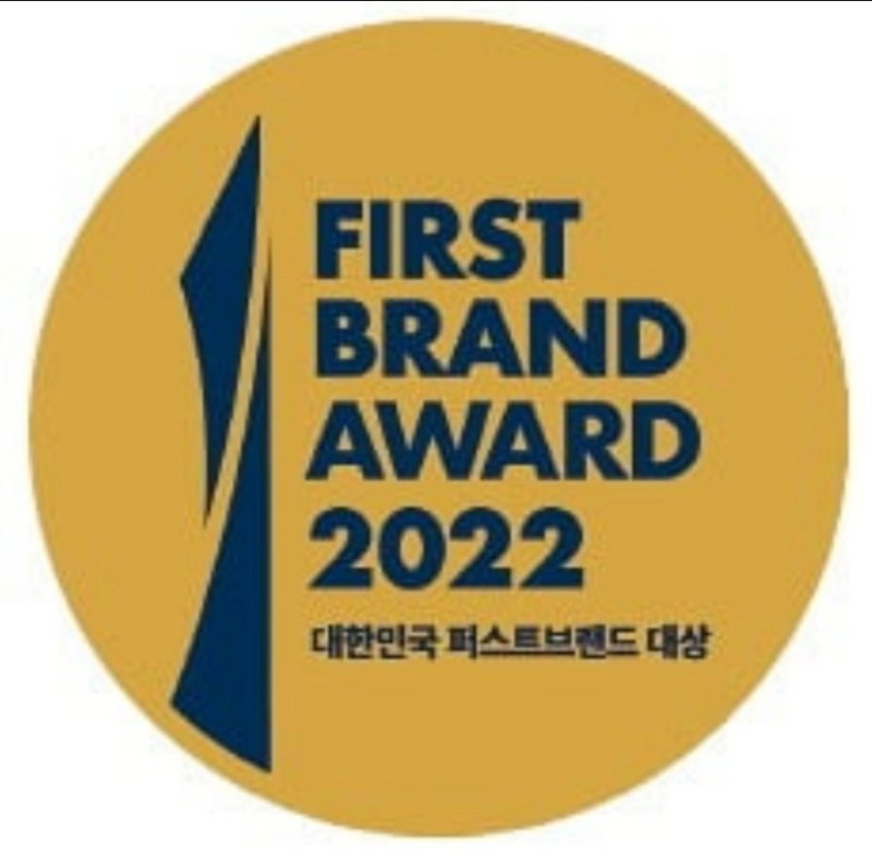 퍼스트솔로 이미지