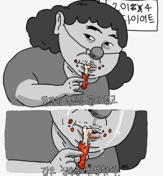 더뉴PT 이미지
