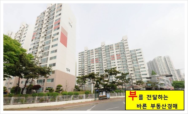 화남어린이집 이미지