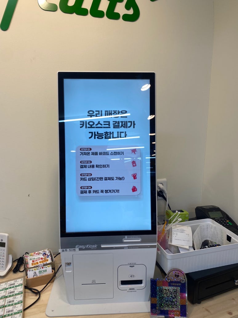 호성광고 이미지