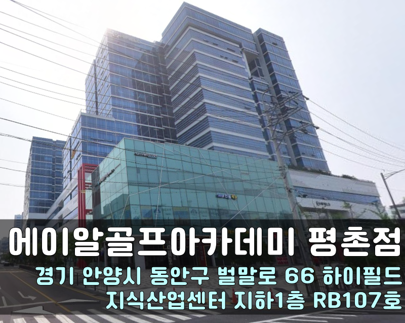 에이알스튜디오 이미지