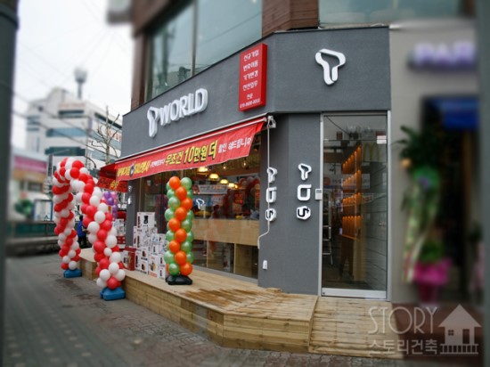 천운인테리어 이미지