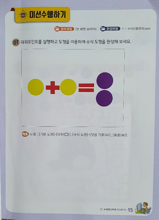 씨엔씨컴퓨터 이미지