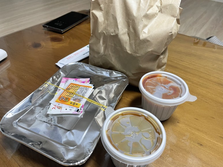 장항닭집 이미지