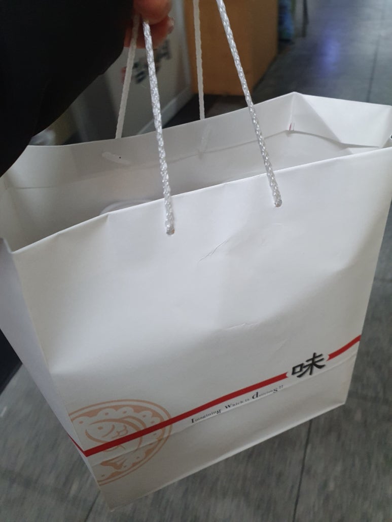 쵸스시 이미지