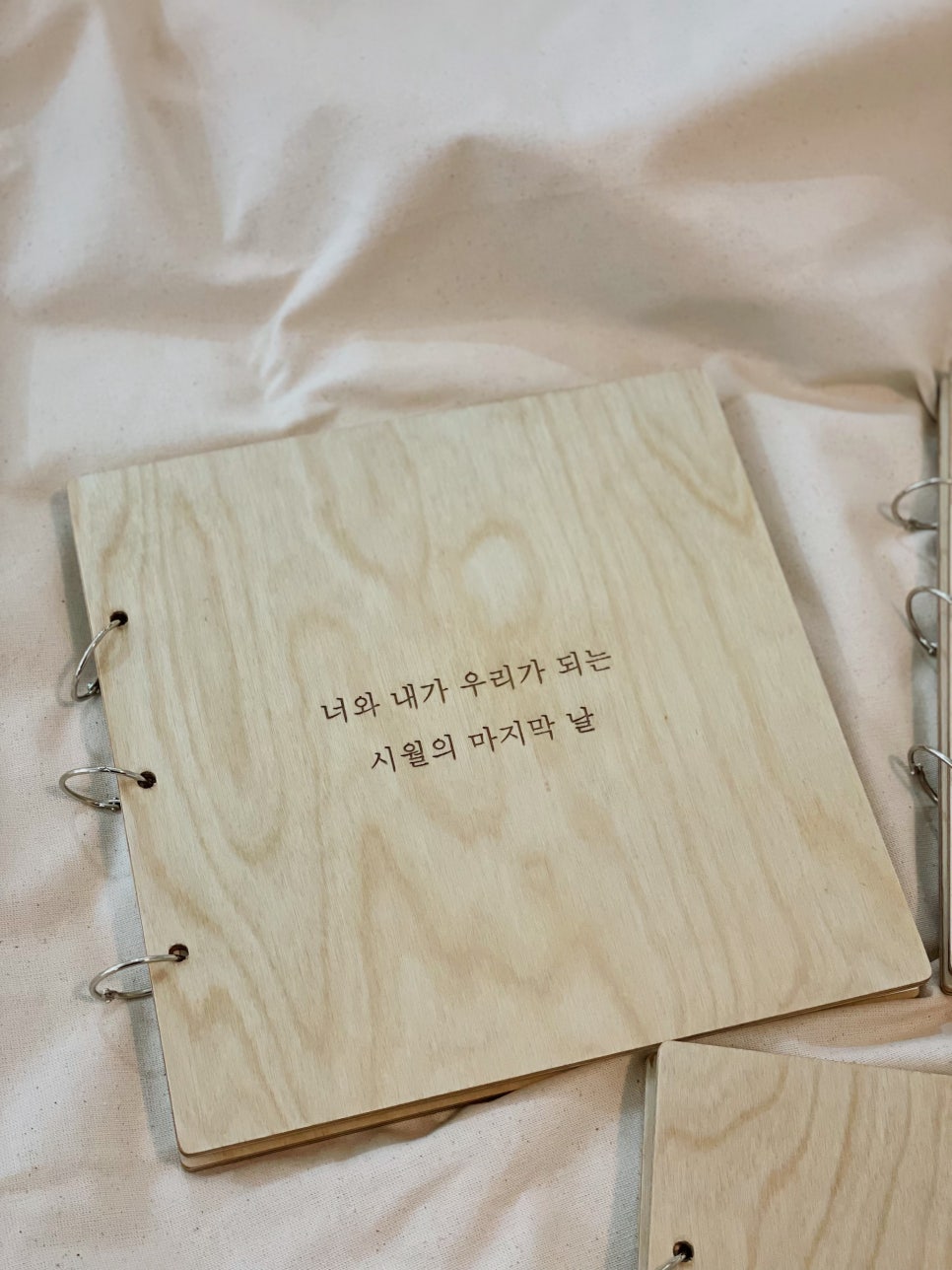 포토박스반짝 이미지