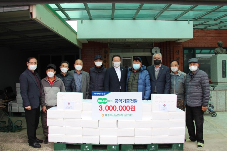 원 고기마트 이미지