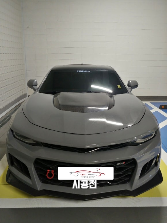 큐디케어 이미지