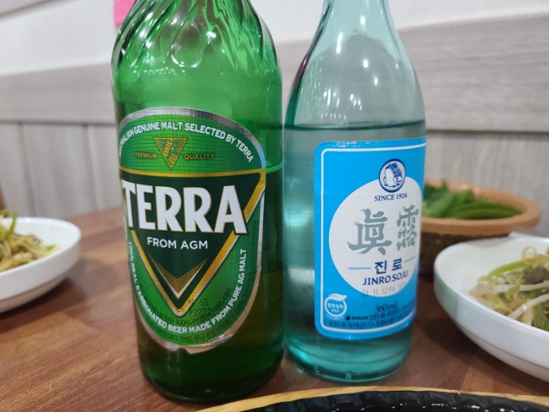 금강산돌구이 이미지