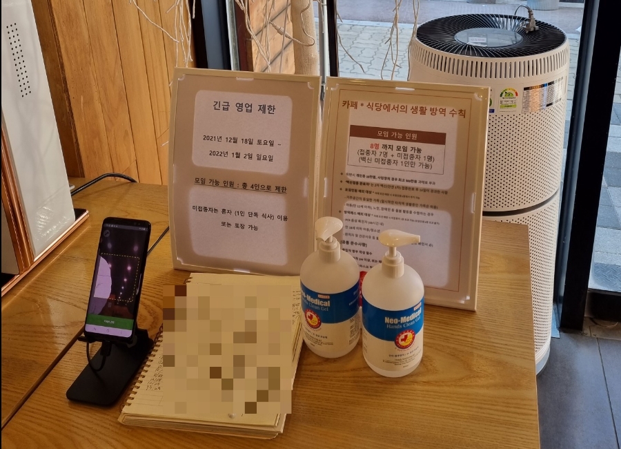아비꼬원주 이미지