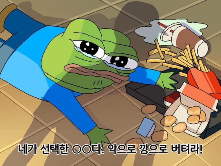 해피1000 이미지