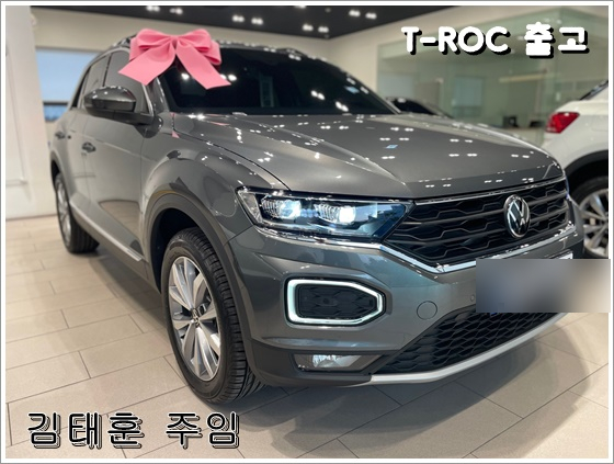 마이스터모터스강북미아 이미지
