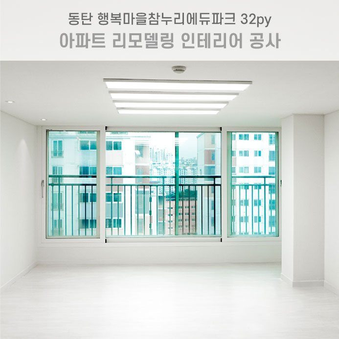 지오스웰디자인 이미지