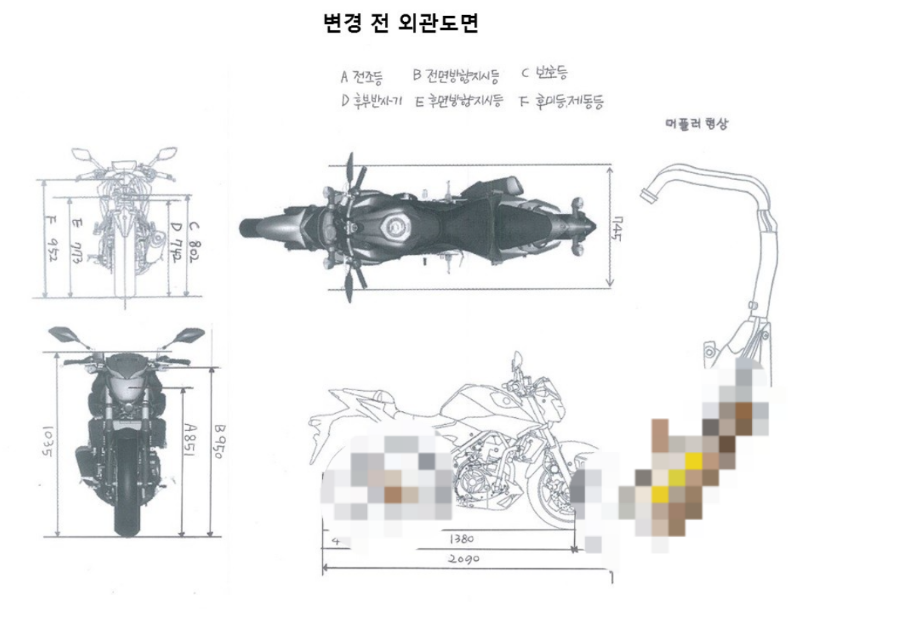 리버스게러지 이미지