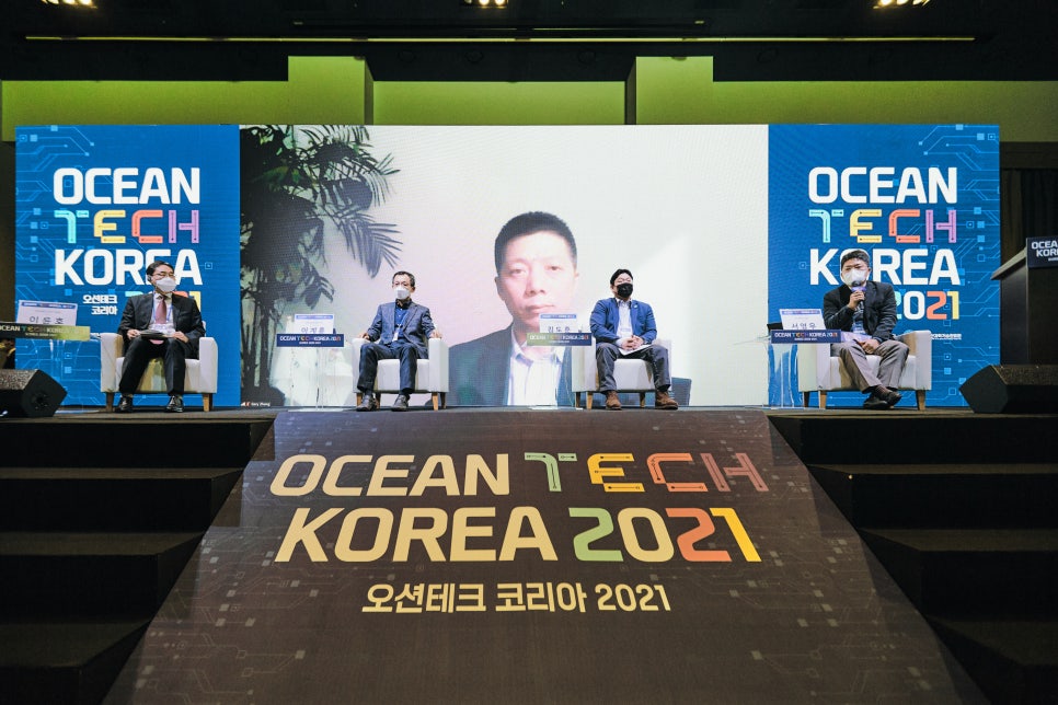 (주)글로벌오션 이미지