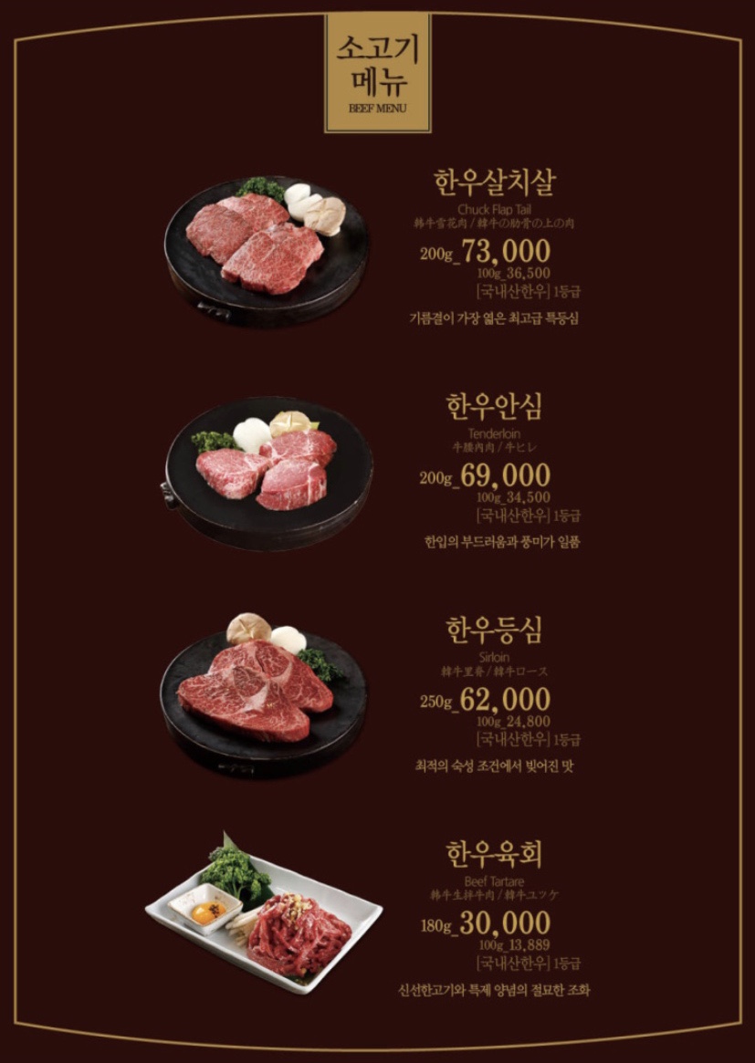 연타발 이미지