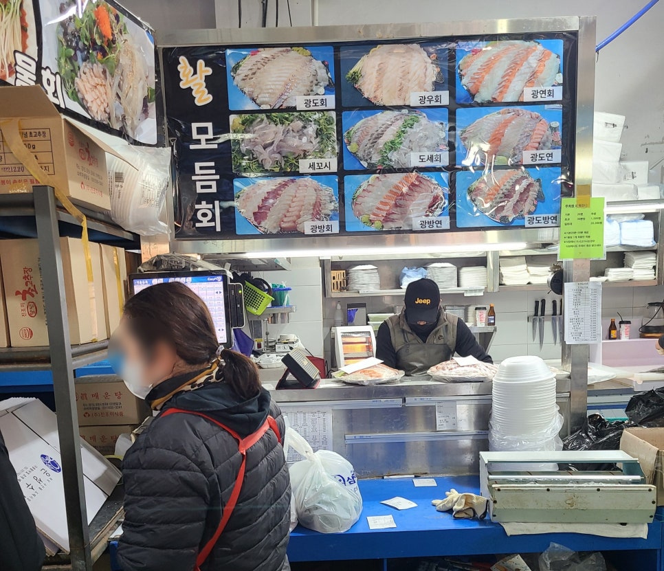 은성유통 이미지