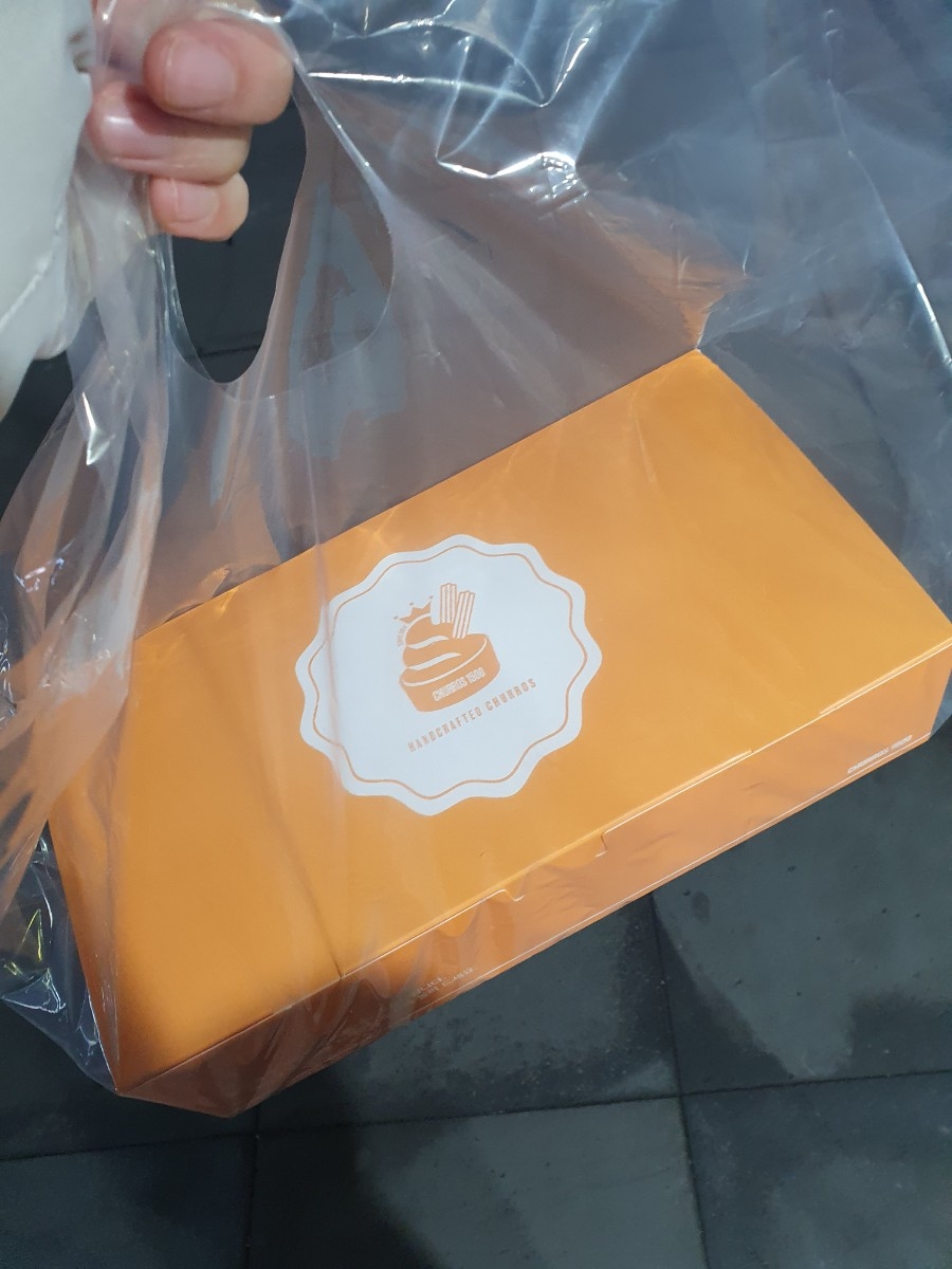 츄러스1500제주 이미지