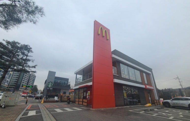 맥도날드평내DT점 이미지