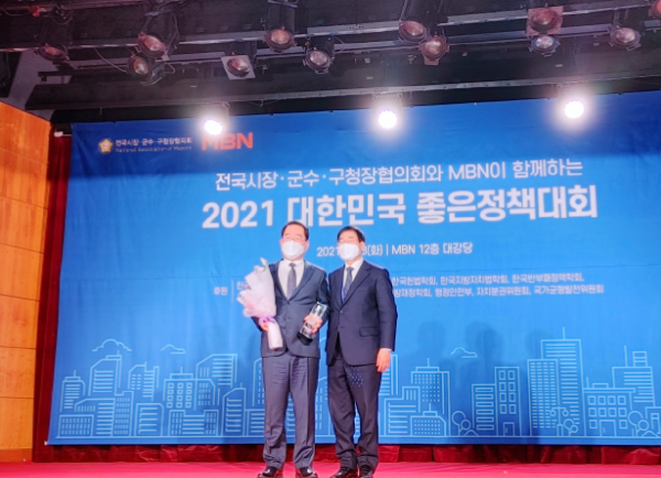 당진에너지 이미지