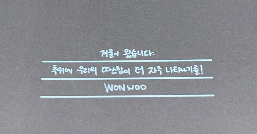 인디고블루 이미지