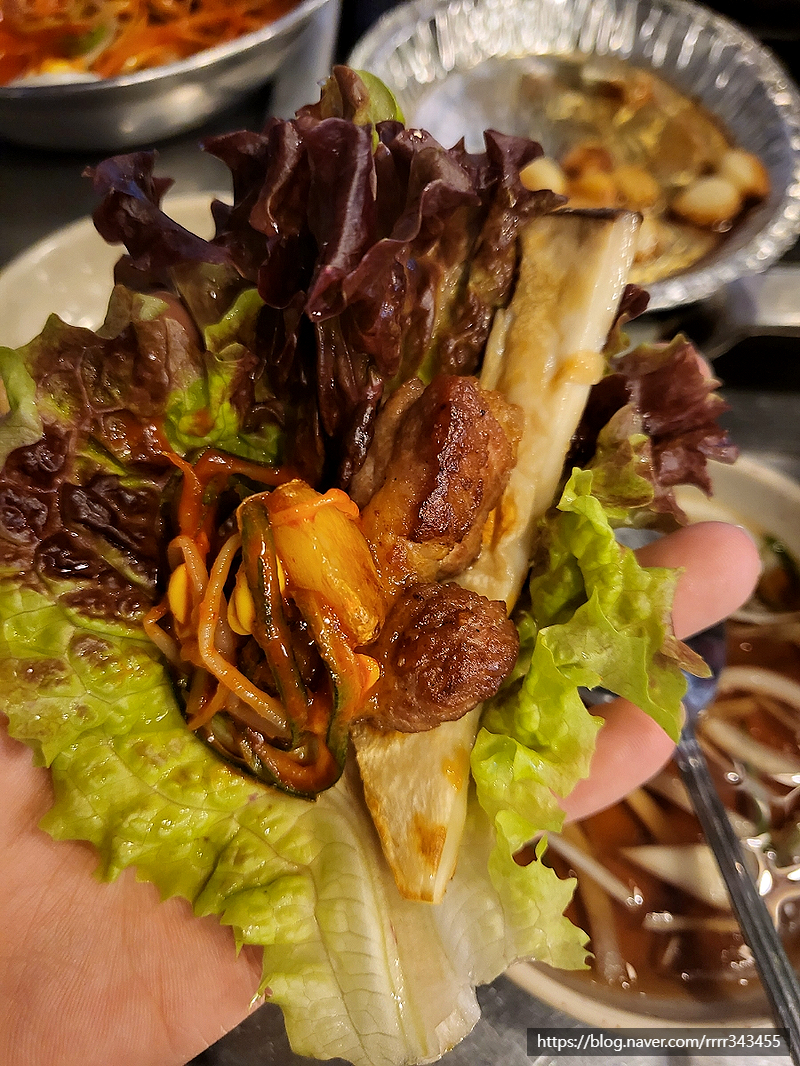 바우주먹고기 이미지