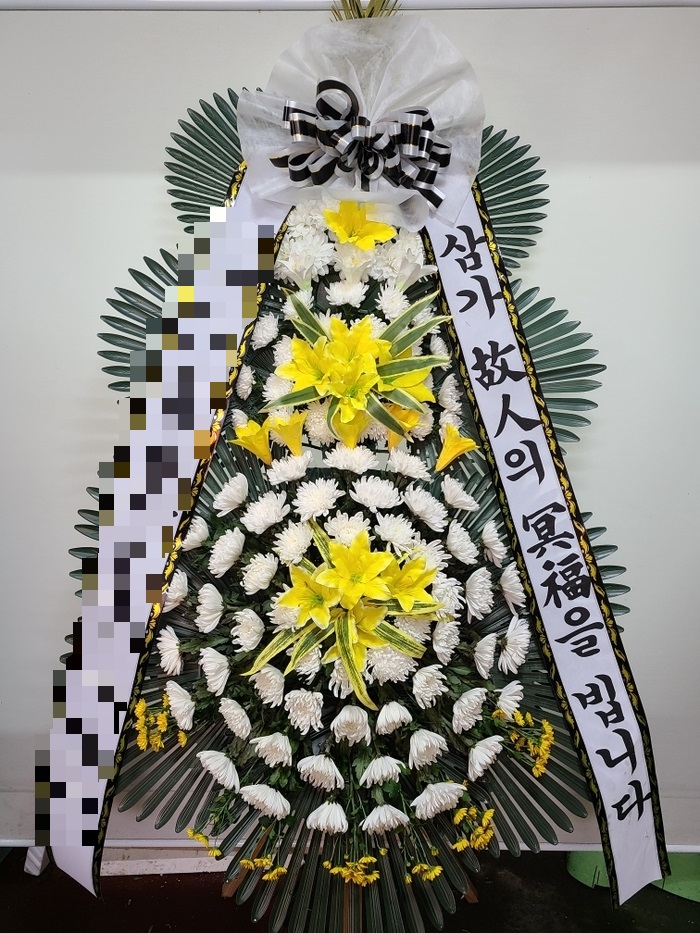 함평장례식장 이미지