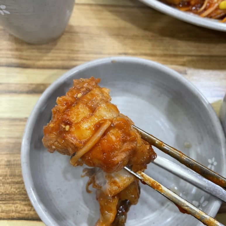 명가아구해물찜 이미지