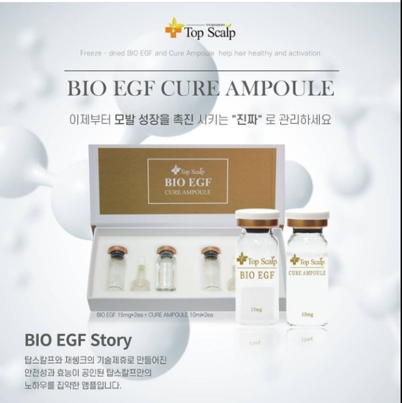 탑바이오 이미지