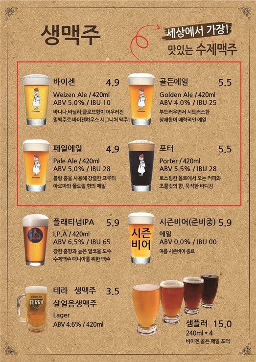 바이젠하우스(주) 이미지