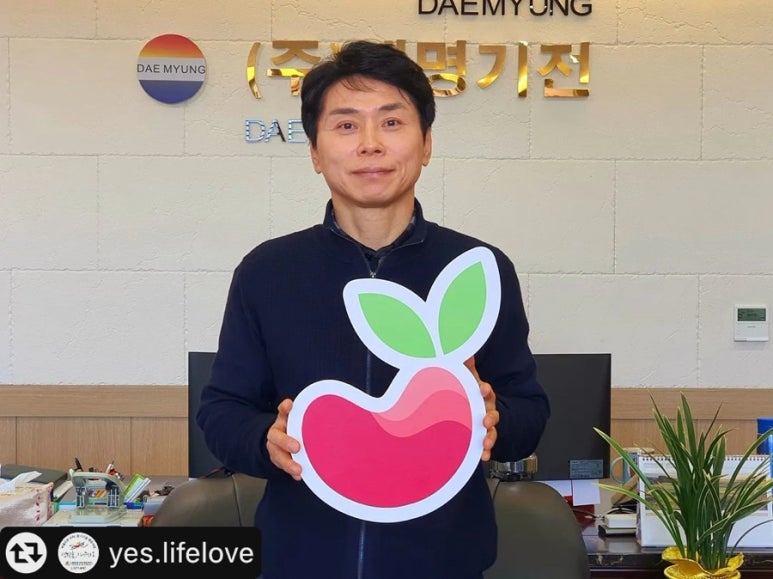 대명전기소방 이미지