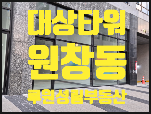 주민D&C 이미지