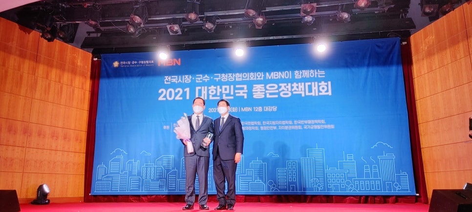 참좋은에너지 이미지