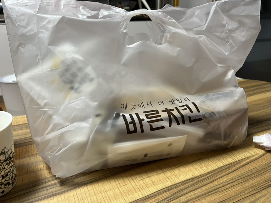 바른치킨 대전갈마점 이미지