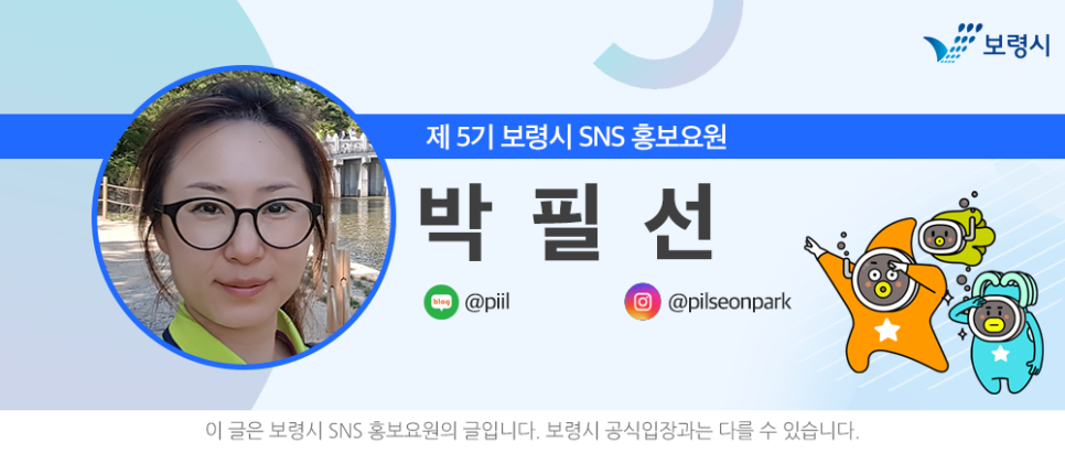 미친서각마을영농조합법인 이미지