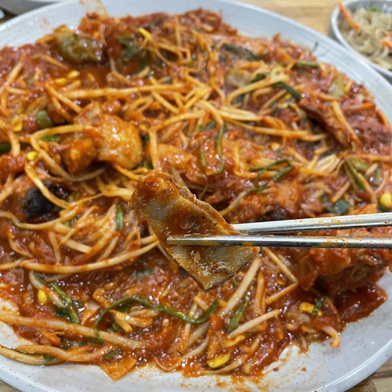 명가아구해물찜 이미지