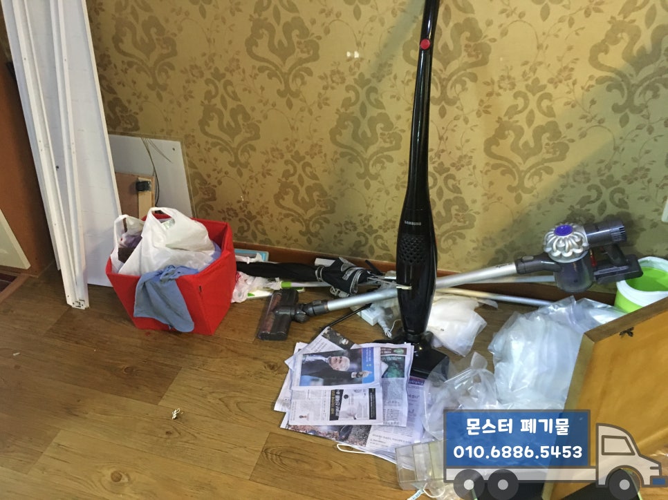 주신기물 이미지