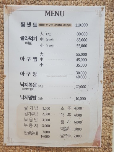 시민골 이미지