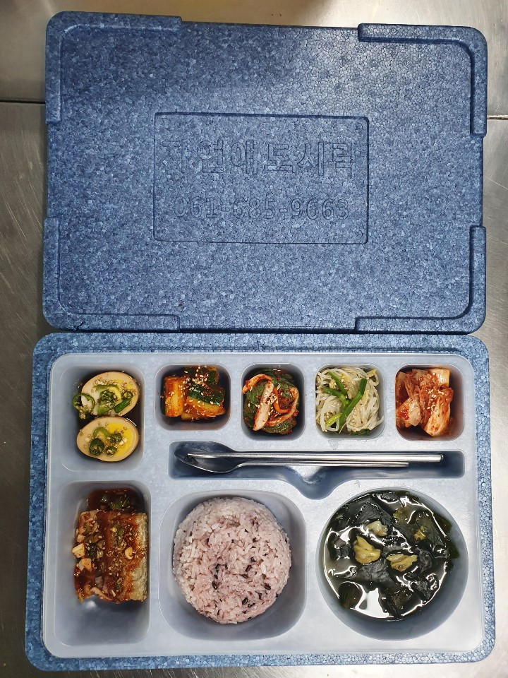 여수반찬 이미지