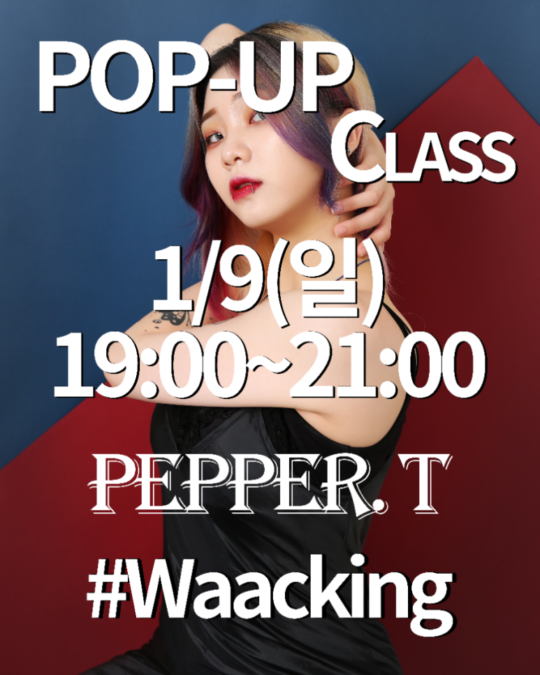 앨리스댄스스튜디오 이미지